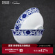 景德鎮（jdz）青花菜盤(pán)餐具套裝碗碟2026盤(pán)子碗盤(pán)沙拉碗陶瓷面碗搬家新年禮物 纏枝牡丹-6英寸面碗*2