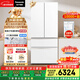 松下（Panasonic）白月光515L法式多門(mén)冰箱家用超薄零嵌入式風(fēng)冷無(wú)霜自動(dòng)制冰一級能效NR-ED52APA-W【國家補貼】