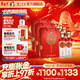 瀘州老窖老酒坊福慶雙輝 濃香型白酒 節日送禮 過(guò)年禮品 52度 625mL 6瓶 禮盒整箱裝