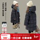 圖圖小象【三防抗寒】女童中長(cháng)款羽絨服25冬裝高充絨加厚保暖連帽兒童外套 黑色 140 身高約140cm