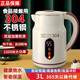 萬(wàn)利達燒水壺電熱水壺全自動(dòng)新款斷電保溫一體恒溫壺大容量家用辦公室煮茶壺燒水器快速開(kāi)水壺 3L B1米色【304不銹鋼+自動(dòng)保溫】
