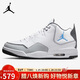 Jordan男子休閑鞋喬丹 COURTSIDE 23氣墊運動(dòng)鞋IF0848-141白灰藍42