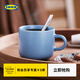 宜家（IKEA）【新品】TOBISFISK托比菲斯克咖啡杯奶茶杯喝水杯家用 藍色淡紫色大杯360ml