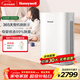 霍尼韋爾（Honeywell）空氣凈化器 家用室內空氣清新器母嬰除細菌病毒 新房去甲醛過(guò)濾粉塵塵螨過(guò)敏原凈化器KJ450F-Z21WS 凈化器
