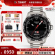 天梭（TISSOT）【咨詢(xún)有禮】瑞士手表騰智系列太陽(yáng)能石英表鋼帶男士腕表 黃曉明同款T121.420.44.051.00