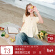 三彩2025夏季新款圓領(lǐng)泡泡袖純棉小衫寬松娃娃衫襯衣氣質(zhì)M 鵝黃 XL 170/92A