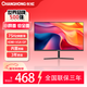 長(cháng)虹 23.8英寸內置音箱顯示器FHD全高清75Hz DP+HDMI+VGA接口 低藍光愛(ài)眼 電腦顯示屏 24G650F-S