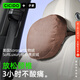 CICIDO夕多汽車(chē)頭枕車(chē)用頸枕車(chē)載靠枕主駕駛座椅腰靠墊通用邁巴赫問(wèn)界m7頭枕