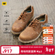 卡特（CAT）休閑皮鞋工裝鞋男鞋25季新品經(jīng)典款防水牛皮ease戶(hù)外鞋商場(chǎng)同款 棕色P720683 41