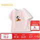 巴拉巴拉童裝兒童短袖t恤上衣寶寶2025夏裝208225117229