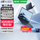 華碩靈耀14 高顏值超輕薄AI筆記本電腦 酷睿Ultra9-285H 32G 1T 夜空藍 2.8K 120Hz OLED屏 預裝Office
