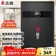 志高（CHIGO）開(kāi)水器商用全自動(dòng)電熱水機數顯數控開(kāi)水機辦公室學(xué)校飲水機不銹鋼工廠(chǎng)燒水爐 40L/H黑鈦加厚款3KW/220V