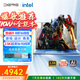戴睿（dere）智擎系列 爆款酷睿i9筆記本電腦 16英寸2.5K輕薄便攜AI商務(wù)辦公高性能娛樂(lè )游戲本 32G 1TB