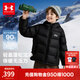 安德瑪（Under Armour）童裝羽絨服兒童常規羽絨服中性大童冬季防寒保暖羽絨服254311842 黑色 170