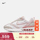 耐克女子復古氣墊老爹鞋冬季緩震運動(dòng)鞋NIKE AIR MAX DAWN DR7875 100山峰白/大氣淺粉/化石石灰/淺茜草根褐 37.5
