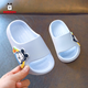 巴布豆兒童拖鞋男女童寶寶軟底居家浴室夏季涼拖鞋 淺蘭 170碼