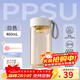 富光水杯女ppsu便攜咖啡杯學(xué)生上學(xué)專(zhuān)用杯子高顏值夏季防摔耐高溫塑料 白色460ml(母嬰級PPSU)