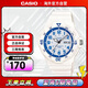 卡西歐（CASIO）經(jīng)典夜光防水星期日歷電子學(xué)生運動(dòng)手表 MRW-200HC-7B2VDF