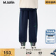 M.Latin/馬拉丁童裝兒童褲子24冬新款男女大童加絨針織中褲 藏青 130cm