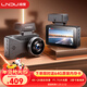 LNDU凌度前后雙錄汽車(chē)行車(chē)記錄儀2026款M63S 4K超高清夜視3英寸高清屏