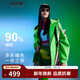 波司登（BOSIDENG）【斷碼清倉】奧萊特價(jià)冬季鵝絨羽絨服女谷愛(ài)凌同款加厚連帽外套 櫻草綠4024 S 160/84A