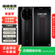 華為Mate40 RS 5G手機 保時(shí)捷手機  華為 二手手機麒麟9000 徠卡五攝鴻蒙 陶瓷黑 8G+256G