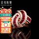 廷亮 1.8ct天然鴿血紅紅寶石戒指18K金鑲嵌鉆石緬甸莫桑比 手寸留言(10至20號)現貨