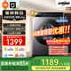 小米（MI）【新品上市】12kg滾筒洗衣機高溫蒸汽除菌螨25種洗滌程序1.2高洗凈比DD直驅電機洗衣機XQG120MJ103 12KG滾筒丨1.2高洗凈比丨高溫蒸汽除菌螨 滾筒