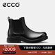 愛(ài)步（ECCO）男士短靴 秋冬舒適有型黑色男皮靴 都市首爾522354 黑色52235401001 42