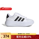 阿迪達斯（adidas）新款面包鞋女鞋厚底增高運動(dòng)休閑小白鞋簡(jiǎn)約 IE1092 35.5