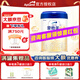 愛(ài)他美 卓傲  卓萃升級版 800g 嬰幼兒配方奶粉  原裝進(jìn)口 【買(mǎi)五送一】1段1罐 27年11月效期