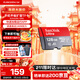 閃迪（SanDisk）TF卡 監控內存卡行車(chē)記錄儀存儲卡手機內存MicroSD卡 至尊高速 128G 140MB/S A1