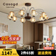 CASAGD美式復古胡桃色主臥燈設計師中古風(fēng)大氣客廳餐廳枝型吊燈vintage 10頭吊燈-100cm-三色變光