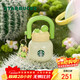 星巴克（Starbucks）多肉花園咖啡杯不銹鋼雙飲口杯(配掛件)650ml高顏值水杯圣誕禮物