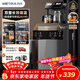 沁園（TRULIVA）茶吧機飲水機家用多功能辦公室立式下置式水桶全自動(dòng)智能一體燒水壺茶吧柜高端客廳用2025年新款