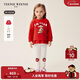 Teenie Weenie Kids 小熊童裝26年新款女寶寶可愛(ài)衛衣打底褲套裝 紅色 100cm