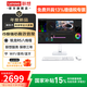 聯(lián)想（Lenovo）國家補貼臺式一體機電腦獨顯性能27/23.8英寸可選商務(wù)商用設計師辦公家用異能者全套整機【定制】 【27英寸】8線(xiàn)程獨顯性能-銳龍R5 珍珠白 【標配】16G內存 512G固態(tài)