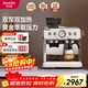 Barsetto百勝圖二代咖啡機家用辦公室小型半自動(dòng)意式研磨一體三合一蒸汽奶泡機雙泵雙加熱控溫 BAE02米白色