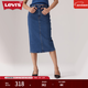 Levi's李維斯25年新款女士美式復古高腰修身后開(kāi)衩中長(cháng)牛仔半身裙 海軍藍 XL (29)