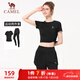 駱駝（CAMEL）速干短袖健身服女假兩件長(cháng)褲子運動(dòng)套裝 Y25BA4L0027 幻影黑 M