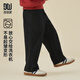 多多家【舒適親膚 寬松直筒】男童褲子秋季兒童休閑闊腿褲簡(jiǎn)約百搭童裝