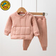 G.duck小黃鴨秋冬寶寶保暖護肚套裝男女兒童夾棉內衣二件套嬰兒棉衣棉褲 粉色(套裝) 壓花套裝 90 cm