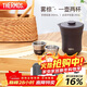 膳魔師（THERMOS）保溫杯260ml男女旅行茶壺茶杯套組跨年元旦新年禮物TCMU-200霧棕