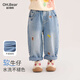 歐姆熊女童春秋季牛仔褲2026新款小童女孩寶寶洋氣長(cháng)褲兒童春裝直筒褲子 藍色 100 cm