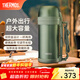 膳魔師保溫壺大容量熱水瓶戶(hù)外旅行露營(yíng)水壺便攜保溫瓶TCDH 苔蘚綠 1.65L