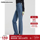 美特斯邦威[商場(chǎng)同款]牛仔褲女秋冬休閑顯瘦百搭修身舒適直筒褲 淺藍 L 165 72A