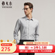 雅戈爾（YOUNGOR）長(cháng)袖襯衫男品質(zhì)混紡休閑襯衫舒適保暖經(jīng)典豎條紋休閑百搭2025新品 灰色條子VLXX119686DJY 40 （175/92Y）