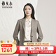 雅戈爾（YOUNGOR）套西上衣女毛料系列女西服更顯年輕簡(jiǎn)潔大氣商場(chǎng)同款 咖色千鳥(niǎo)格 L 160/84A