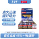 電裝（DENSO）銥鉑金火花塞 適配 SC20HR11四支 卡羅拉雷凌雅力士花冠逸致威馳