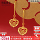 牧笛（MUDI）黃金愛(ài)心耳環(huán)女士足金999繞線(xiàn)5G工藝吊墜氣質(zhì)心形耳鉤禮物耳墜 足金織心耳鉤/對【送品牌禮盒】【重約1.66g】
